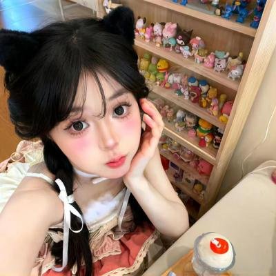如常